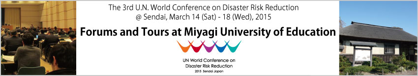 The 3rd U.N. World Conference on Disaster Risk Reduction and MUE